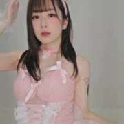 ヒメ日記 2025/11/12 12:43 投稿 あま アニバーサリー