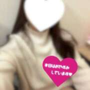 三浦ありな 追加しました? アロマピュアン新橋（シンデレラグループ）