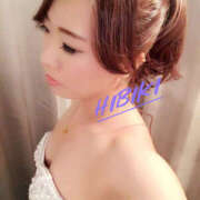 ヒメ日記 2026/04/09 12:03 投稿 ひびき フロンティア