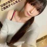 ヒメ日記 2025/01/28 21:15 投稿 魚住海瑠 ニューハーフヘルスLIBE大阪梅田店