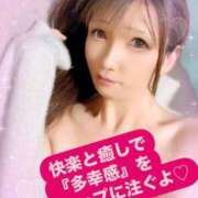 ヒメ日記 2025/01/29 12:15 投稿 魚住海瑠 ニューハーフヘルスLIBE大阪梅田店