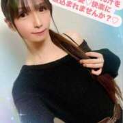 ヒメ日記 2025/01/29 15:30 投稿 魚住海瑠 ニューハーフヘルスLIBE大阪梅田店