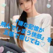 ヒメ日記 2025/01/30 18:30 投稿 魚住海瑠 ニューハーフヘルスLIBE大阪梅田店