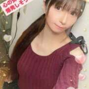 ヒメ日記 2025/01/31 12:16 投稿 魚住海瑠 ニューハーフヘルスLIBE大阪梅田店