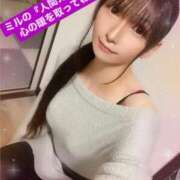 ヒメ日記 2025/01/31 18:30 投稿 魚住海瑠 ニューハーフヘルスLIBE大阪梅田店