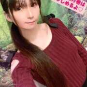 ヒメ日記 2025/02/01 07:32 投稿 魚住海瑠 ニューハーフヘルスLIBE大阪梅田店