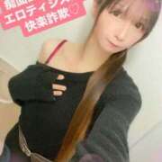 ヒメ日記 2025/02/01 12:16 投稿 魚住海瑠 ニューハーフヘルスLIBE大阪梅田店