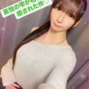 ヒメ日記 2025/02/01 15:30 投稿 魚住海瑠 ニューハーフヘルスLIBE大阪梅田店