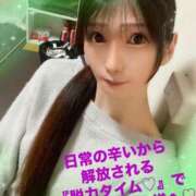 ヒメ日記 2025/02/01 21:01 投稿 魚住海瑠 ニューハーフヘルスLIBE大阪梅田店