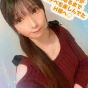 ヒメ日記 2025/02/01 23:01 投稿 魚住海瑠 ニューハーフヘルスLIBE大阪梅田店