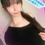 ヒメ日記 2025/02/02 07:30 投稿 魚住海瑠 ニューハーフヘルスLIBE大阪梅田店