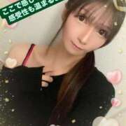 ヒメ日記 2025/02/03 07:30 投稿 魚住海瑠 ニューハーフヘルスLIBE大阪梅田店