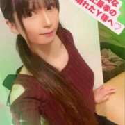 ヒメ日記 2025/02/03 17:01 投稿 魚住海瑠 ニューハーフヘルスLIBE大阪梅田店