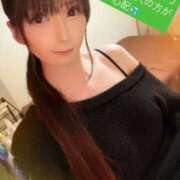 ヒメ日記 2025/02/04 07:30 投稿 魚住海瑠 ニューハーフヘルスLIBE大阪梅田店