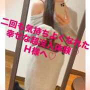 ヒメ日記 2025/02/04 15:30 投稿 魚住海瑠 ニューハーフヘルスLIBE大阪梅田店