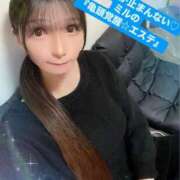 ヒメ日記 2025/02/05 12:15 投稿 魚住海瑠 ニューハーフヘルスLIBE大阪梅田店