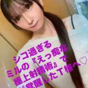 ヒメ日記 2025/02/05 21:31 投稿 魚住海瑠 ニューハーフヘルスLIBE大阪梅田店