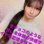 ヒメ日記 2025/02/06 07:01 投稿 魚住海瑠 ニューハーフヘルスLIBE大阪梅田店