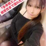 ヒメ日記 2025/02/06 07:30 投稿 魚住海瑠 ニューハーフヘルスLIBE大阪梅田店