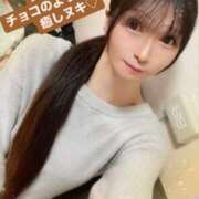 ヒメ日記 2025/02/06 12:15 投稿 魚住海瑠 ニューハーフヘルスLIBE大阪梅田店