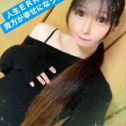 ヒメ日記 2025/02/06 18:30 投稿 魚住海瑠 ニューハーフヘルスLIBE大阪梅田店