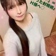 ヒメ日記 2025/02/06 21:02 投稿 魚住海瑠 ニューハーフヘルスLIBE大阪梅田店