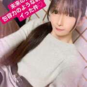 ヒメ日記 2025/02/07 07:31 投稿 魚住海瑠 ニューハーフヘルスLIBE大阪梅田店