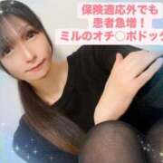 ヒメ日記 2025/02/09 07:30 投稿 魚住海瑠 ニューハーフヘルスLIBE大阪梅田店