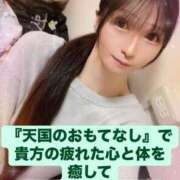 ヒメ日記 2025/02/09 07:51 投稿 魚住海瑠 ニューハーフヘルスLIBE大阪梅田店