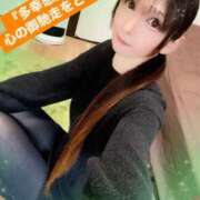 ヒメ日記 2025/02/09 12:15 投稿 魚住海瑠 ニューハーフヘルスLIBE大阪梅田店