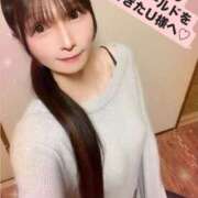 ヒメ日記 2025/02/09 21:01 投稿 魚住海瑠 ニューハーフヘルスLIBE大阪梅田店