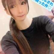 ヒメ日記 2025/02/10 12:16 投稿 魚住海瑠 ニューハーフヘルスLIBE大阪梅田店