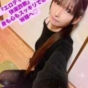 ヒメ日記 2025/02/10 21:21 投稿 魚住海瑠 ニューハーフヘルスLIBE大阪梅田店