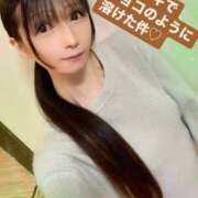 ヒメ日記 2025/02/11 07:46 投稿 魚住海瑠 ニューハーフヘルスLIBE大阪梅田店