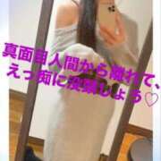 ヒメ日記 2025/02/12 15:46 投稿 魚住海瑠 ニューハーフヘルスLIBE大阪梅田店