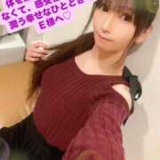 ヒメ日記 2025/02/12 17:46 投稿 魚住海瑠 ニューハーフヘルスLIBE大阪梅田店