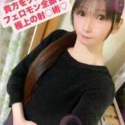 ヒメ日記 2025/02/12 18:46 投稿 魚住海瑠 ニューハーフヘルスLIBE大阪梅田店