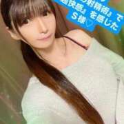 ヒメ日記 2025/02/12 22:46 投稿 魚住海瑠 ニューハーフヘルスLIBE大阪梅田店