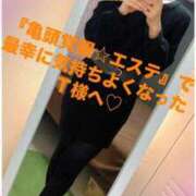 ヒメ日記 2025/02/13 00:26 投稿 魚住海瑠 ニューハーフヘルスLIBE大阪梅田店