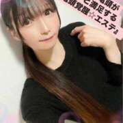 ヒメ日記 2025/02/13 07:46 投稿 魚住海瑠 ニューハーフヘルスLIBE大阪梅田店