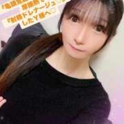 ヒメ日記 2025/02/13 18:26 投稿 魚住海瑠 ニューハーフヘルスLIBE大阪梅田店