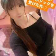 ヒメ日記 2025/02/15 18:36 投稿 魚住海瑠 ニューハーフヘルスLIBE大阪梅田店