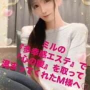 ヒメ日記 2025/02/15 21:06 投稿 魚住海瑠 ニューハーフヘルスLIBE大阪梅田店