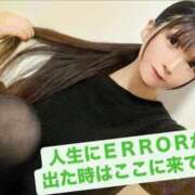 ヒメ日記 2025/02/16 07:36 投稿 魚住海瑠 ニューハーフヘルスLIBE大阪梅田店