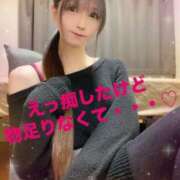 ヒメ日記 2025/02/16 13:46 投稿 魚住海瑠 ニューハーフヘルスLIBE大阪梅田店