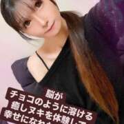 ヒメ日記 2025/02/16 17:26 投稿 魚住海瑠 ニューハーフヘルスLIBE大阪梅田店