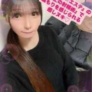 ヒメ日記 2025/02/16 19:56 投稿 魚住海瑠 ニューハーフヘルスLIBE大阪梅田店