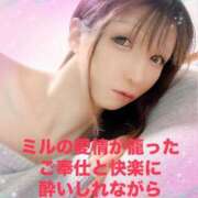 ヒメ日記 2025/02/16 22:06 投稿 魚住海瑠 ニューハーフヘルスLIBE大阪梅田店