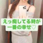 ヒメ日記 2025/02/16 23:56 投稿 魚住海瑠 ニューハーフヘルスLIBE大阪梅田店