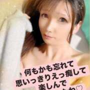 ヒメ日記 2025/02/17 07:46 投稿 魚住海瑠 ニューハーフヘルスLIBE大阪梅田店